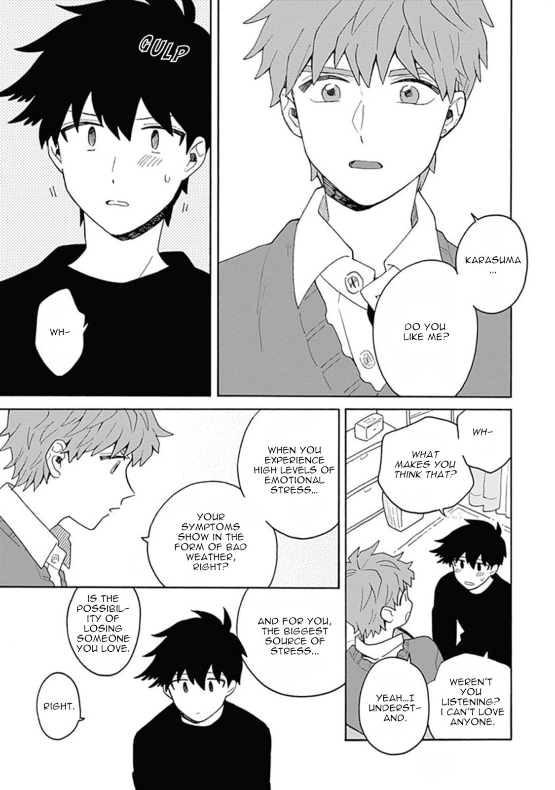 Inoue-kun Hajimemasen ka? Chapter 3 page 25 - 