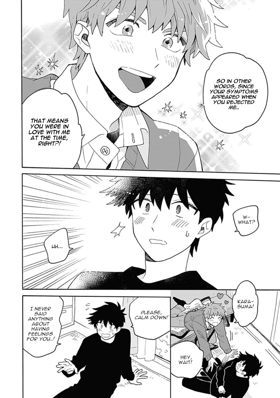 Inoue-kun Hajimemasen ka? Chapter 3 page 26 - 