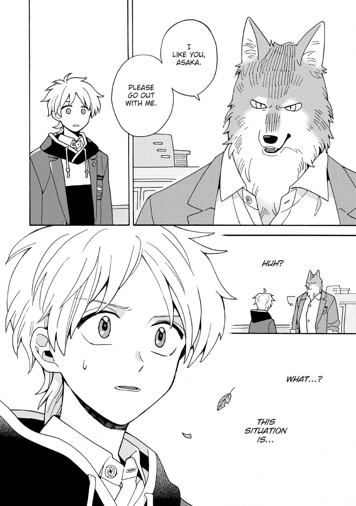 Inoue-kun Hajimemasen ka? Chapter 4 page 2 - 