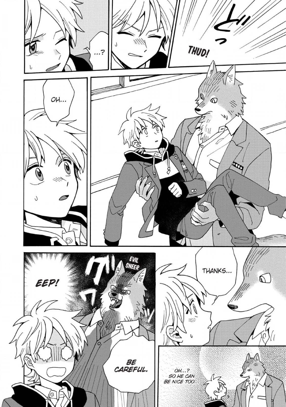 Inoue-kun Hajimemasen ka? Chapter 4 page 12 - 