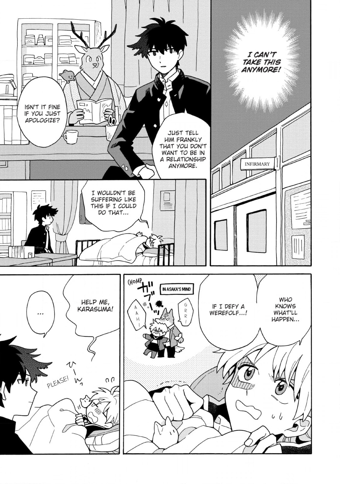 Inoue-kun Hajimemasen ka? Chapter 4 page 13 - 