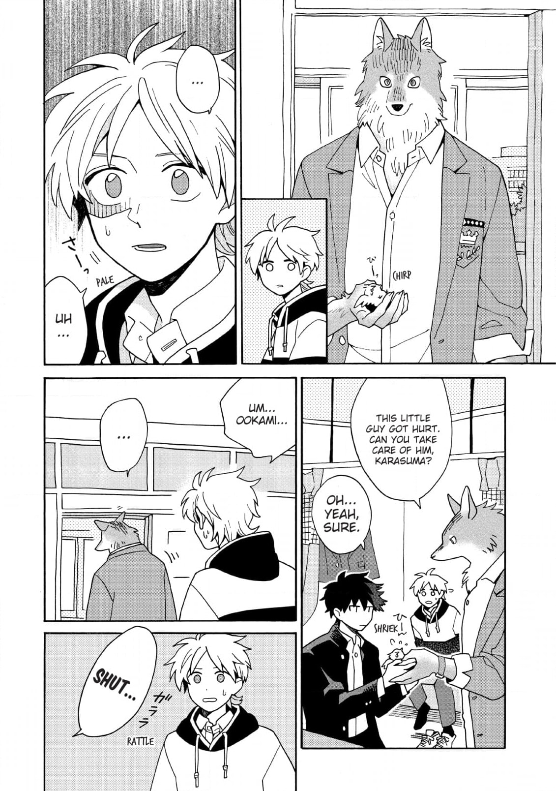 Inoue-kun Hajimemasen ka? Chapter 4 page 16 - 