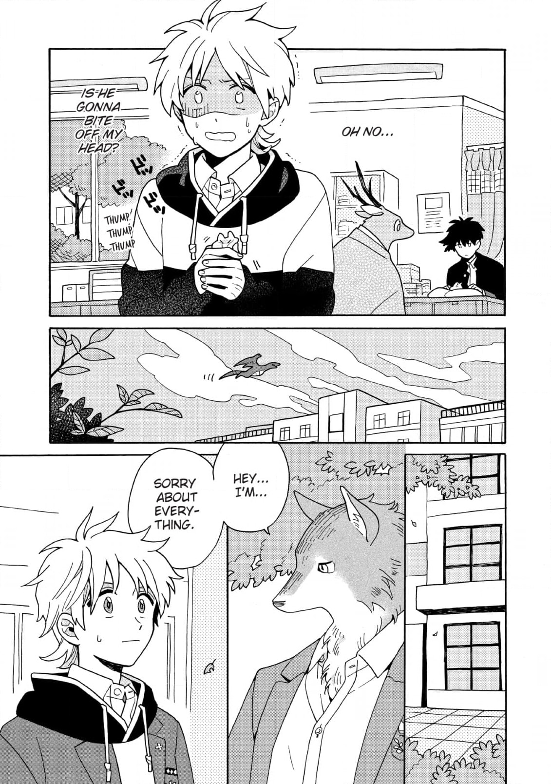 Inoue-kun Hajimemasen ka? Chapter 4 page 17 - 