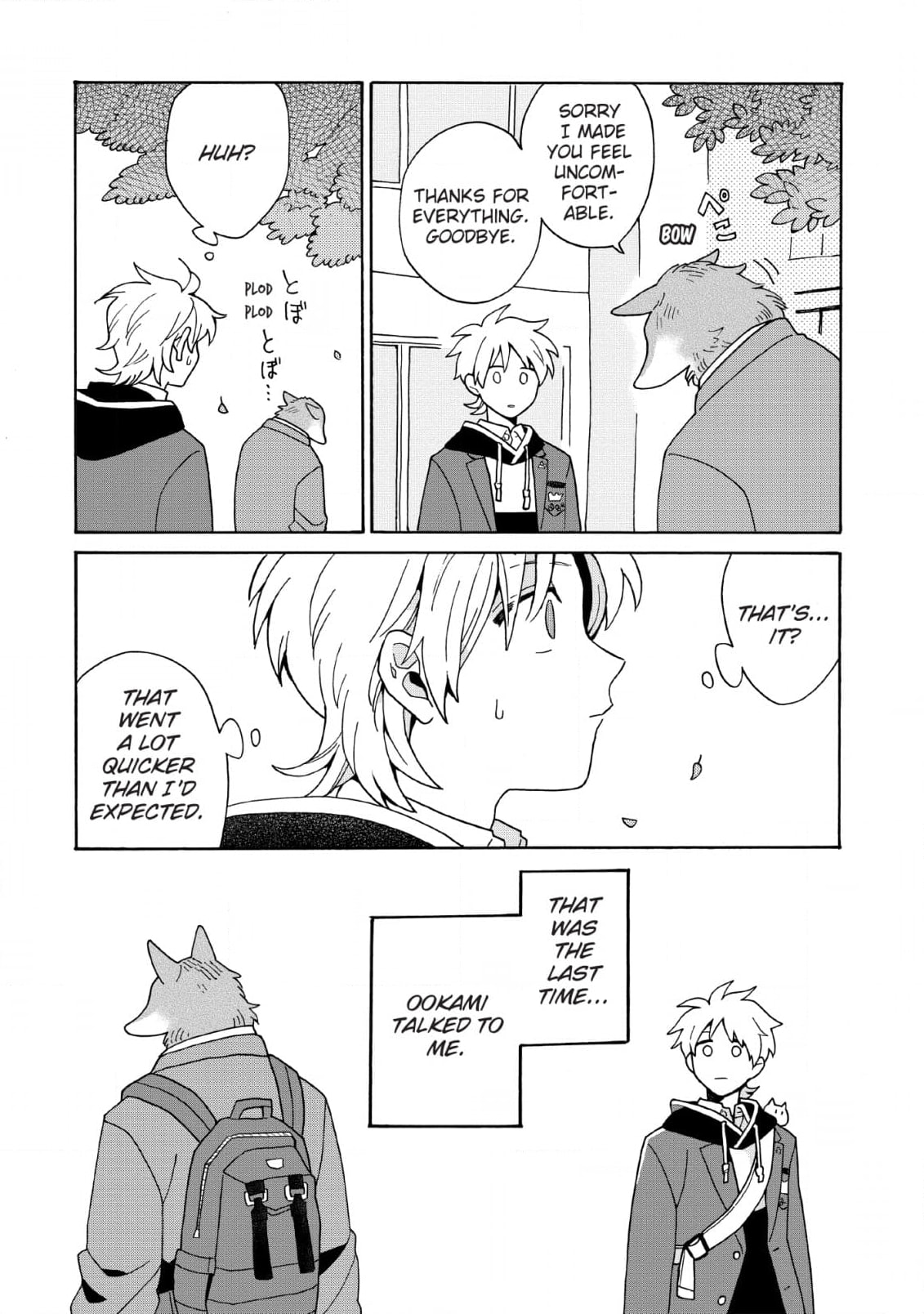 Inoue-kun Hajimemasen ka? Chapter 4 page 18 - 