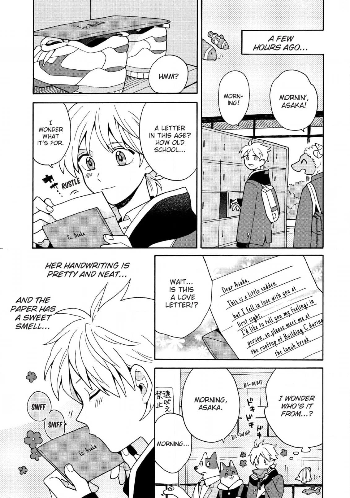 Inoue-kun Hajimemasen ka? Chapter 4 page 3 - 