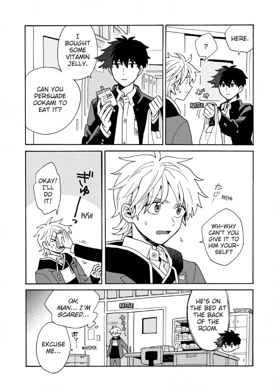 Inoue-kun Hajimemasen ka? Chapter 4 page 21 - 