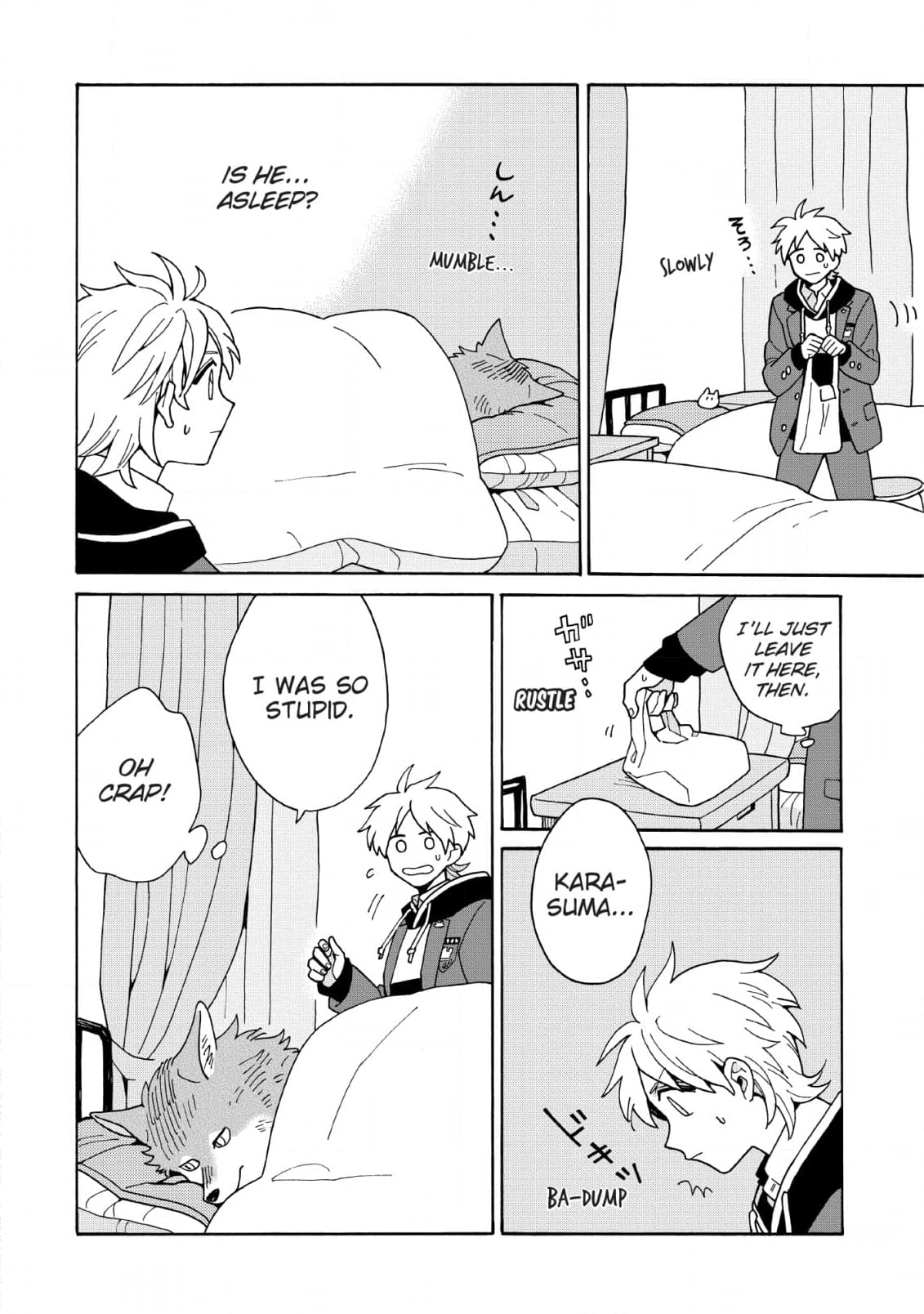 Inoue-kun Hajimemasen ka? Chapter 4 page 22 - 