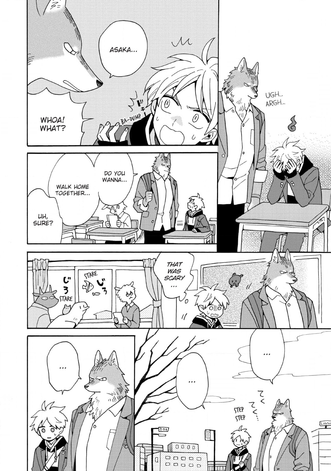 Inoue-kun Hajimemasen ka? Chapter 4 page 8 - 