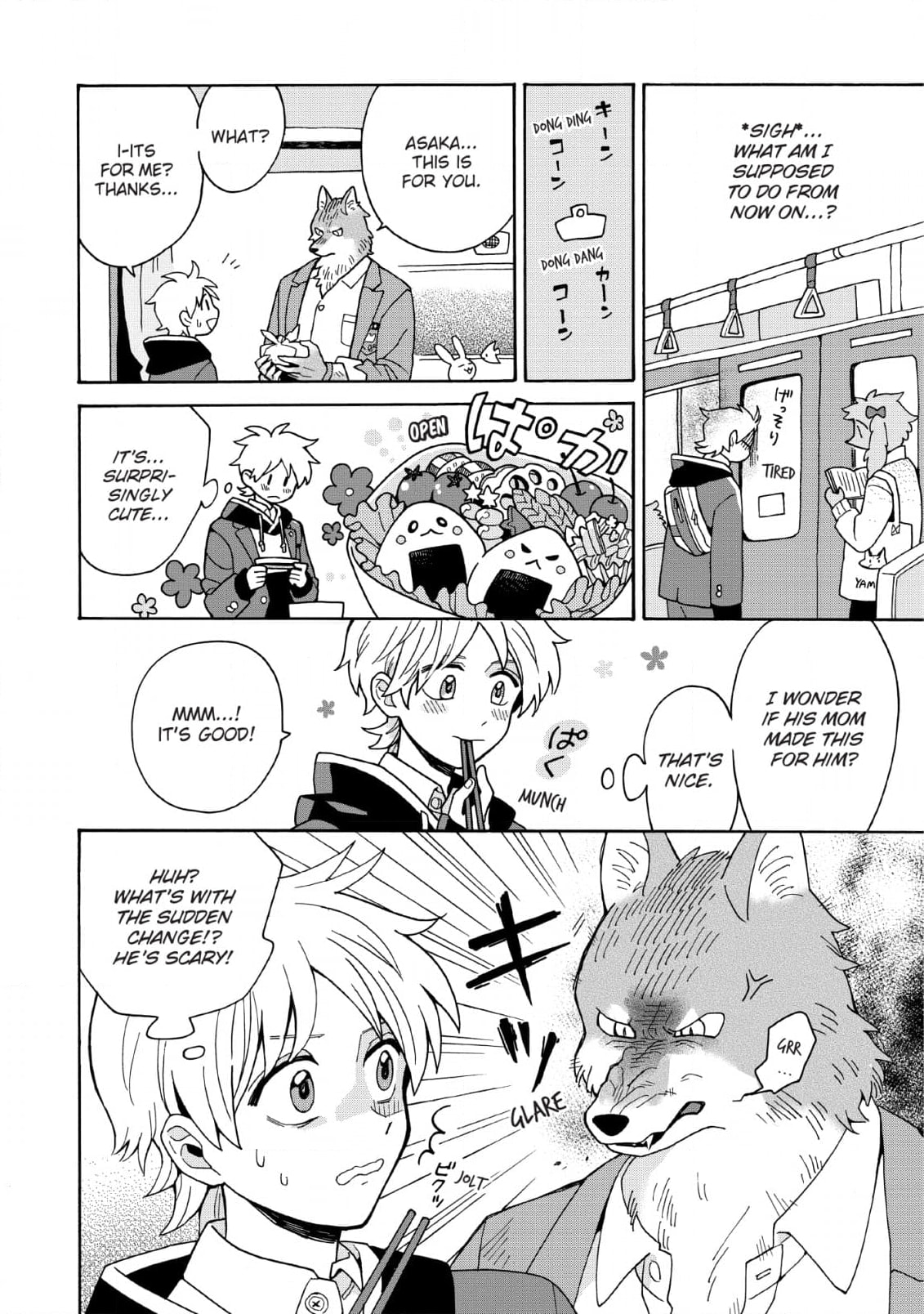 Inoue-kun Hajimemasen ka? Chapter 4 page 10 - 