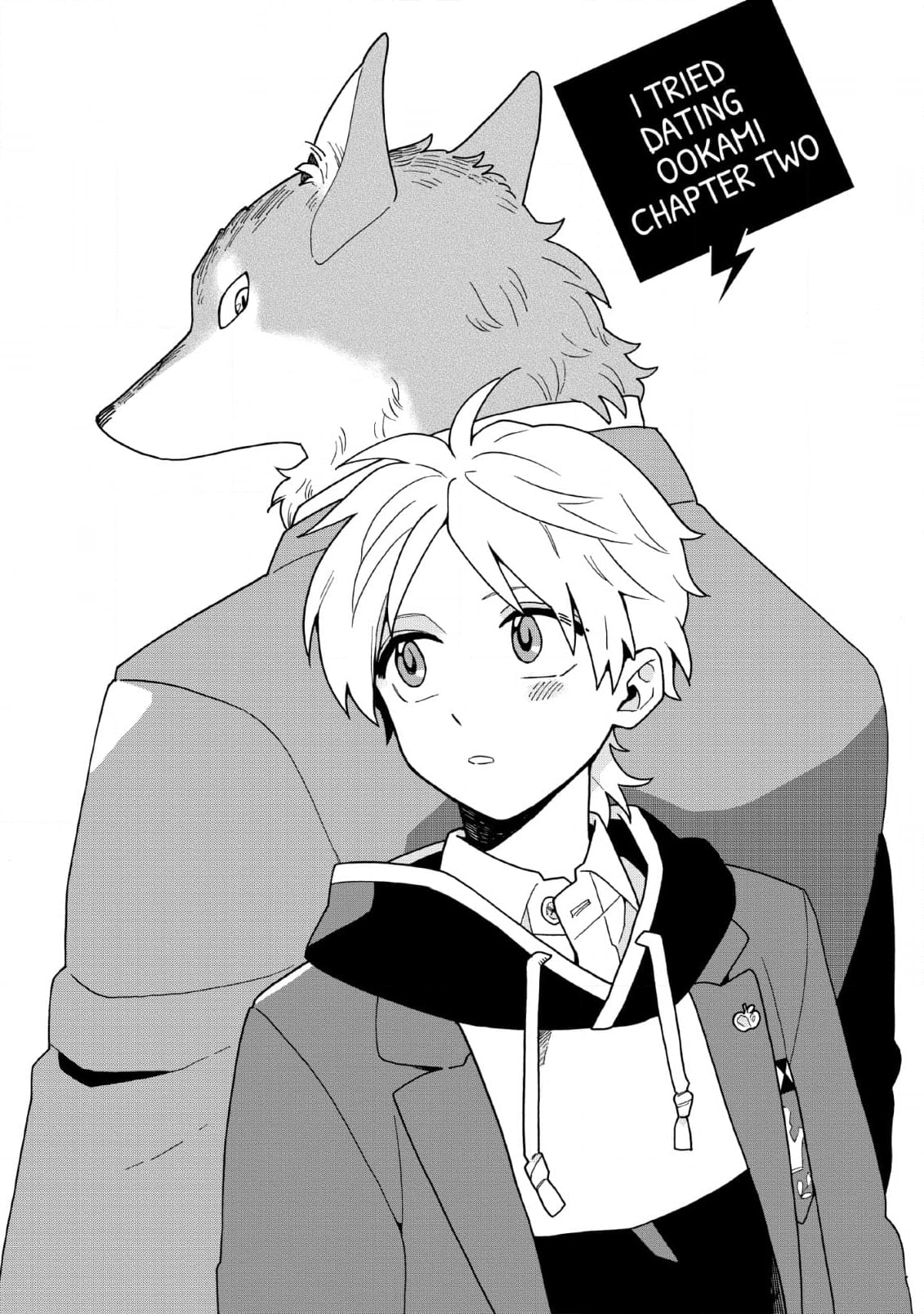 Inoue-kun Hajimemasen ka? Chapter 5 page 1 - 