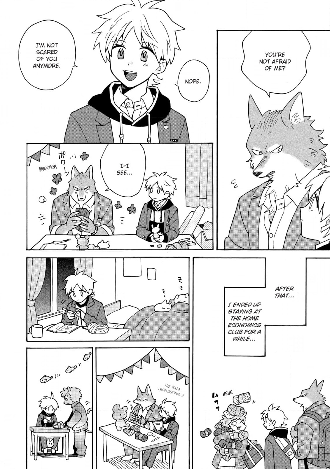Inoue-kun Hajimemasen ka? Chapter 5 page 14 - 