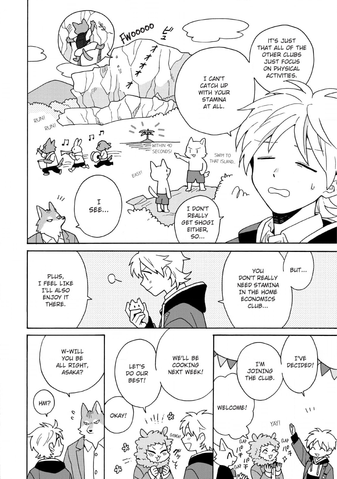 Inoue-kun Hajimemasen ka? Chapter 5 page 16 - 