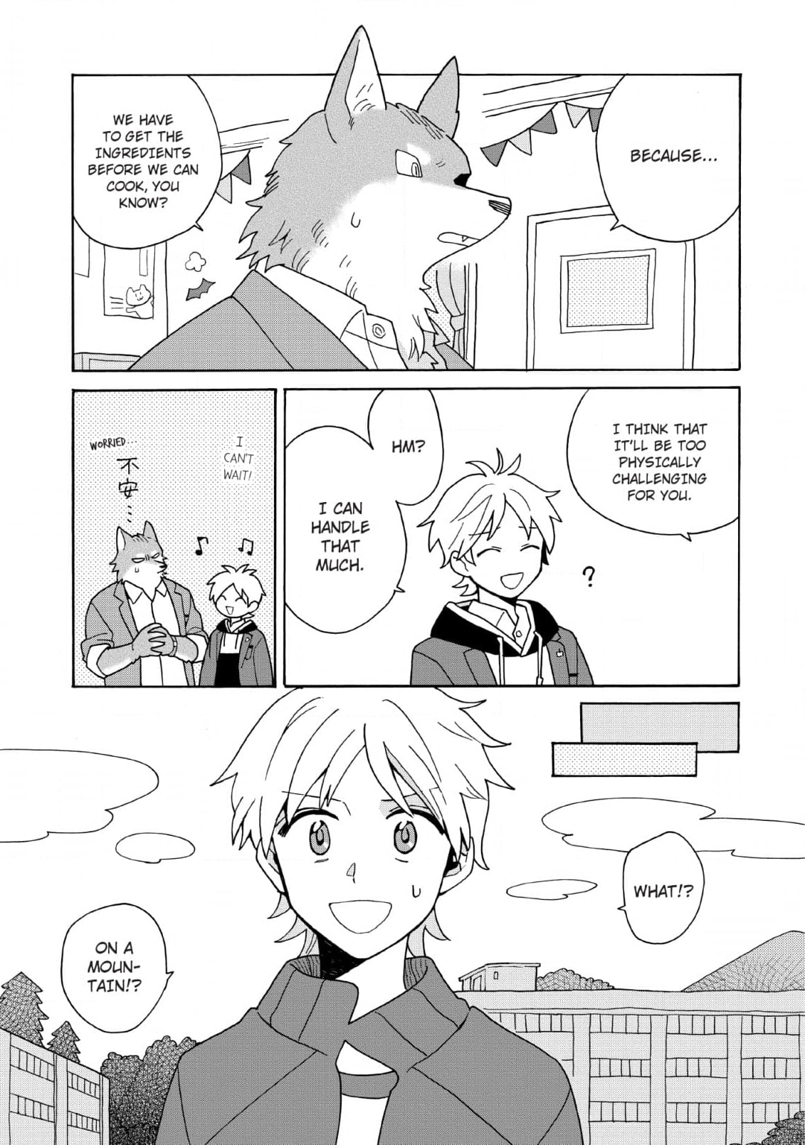 Inoue-kun Hajimemasen ka? Chapter 5 page 17 - 