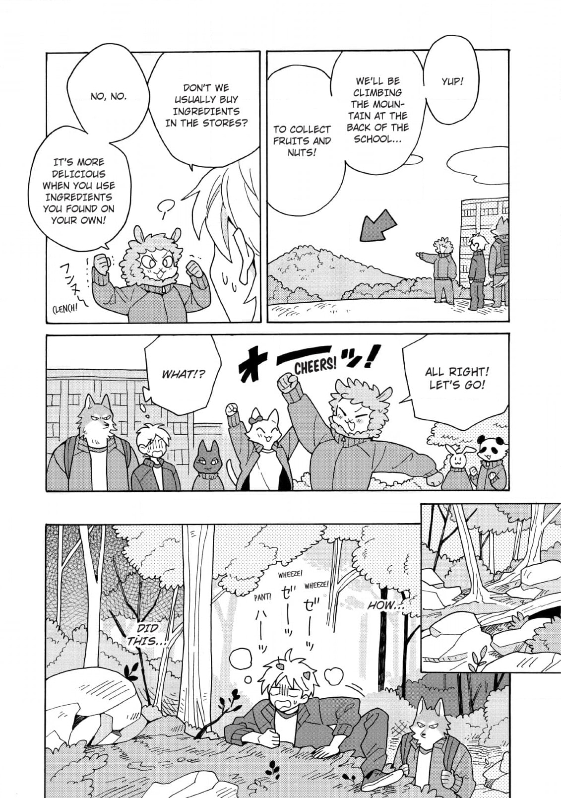 Inoue-kun Hajimemasen ka? Chapter 5 page 18 - 