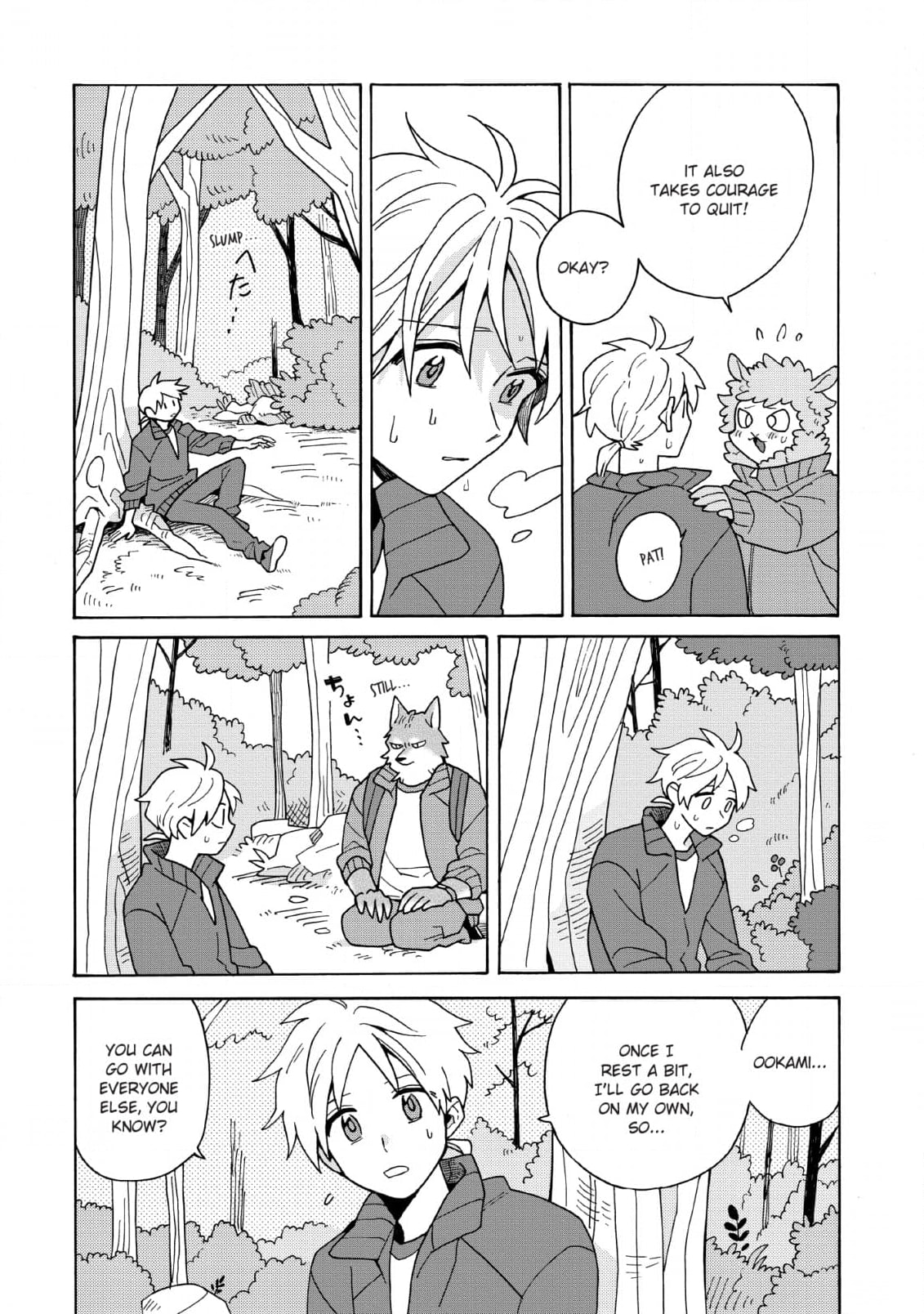 Inoue-kun Hajimemasen ka? Chapter 5 page 20 - 