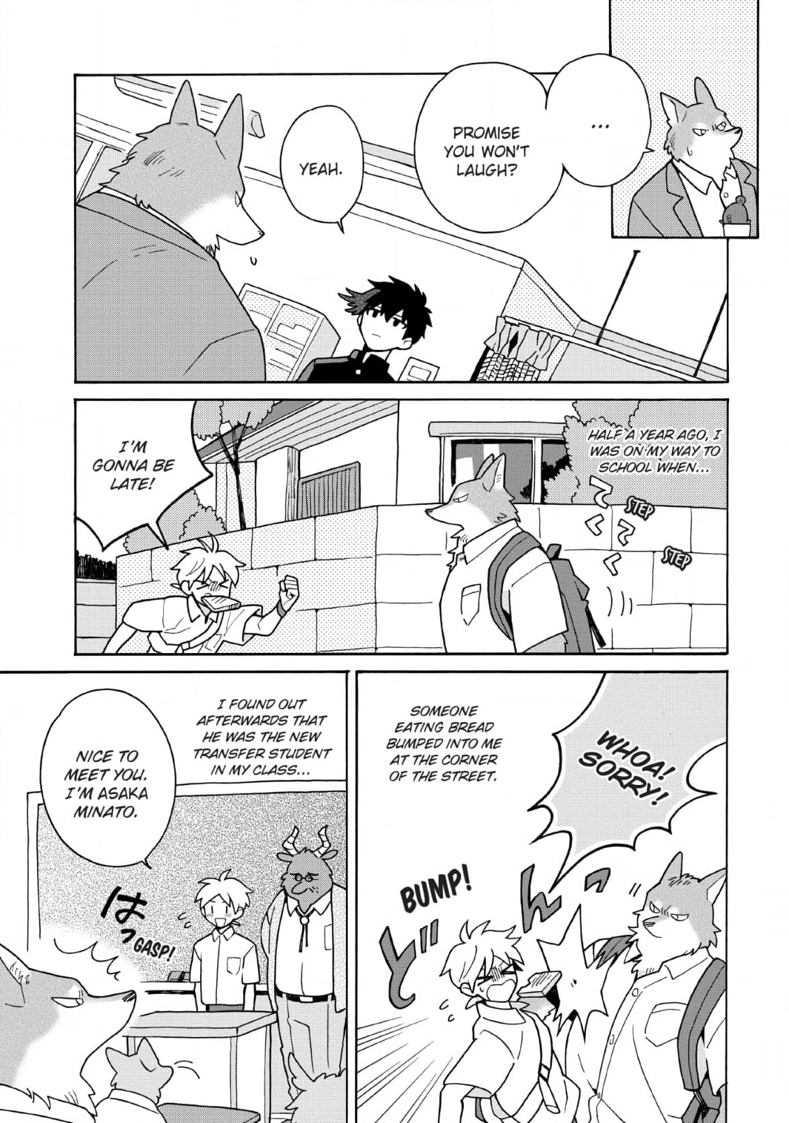 Inoue-kun Hajimemasen ka? Chapter 5 page 3 - 