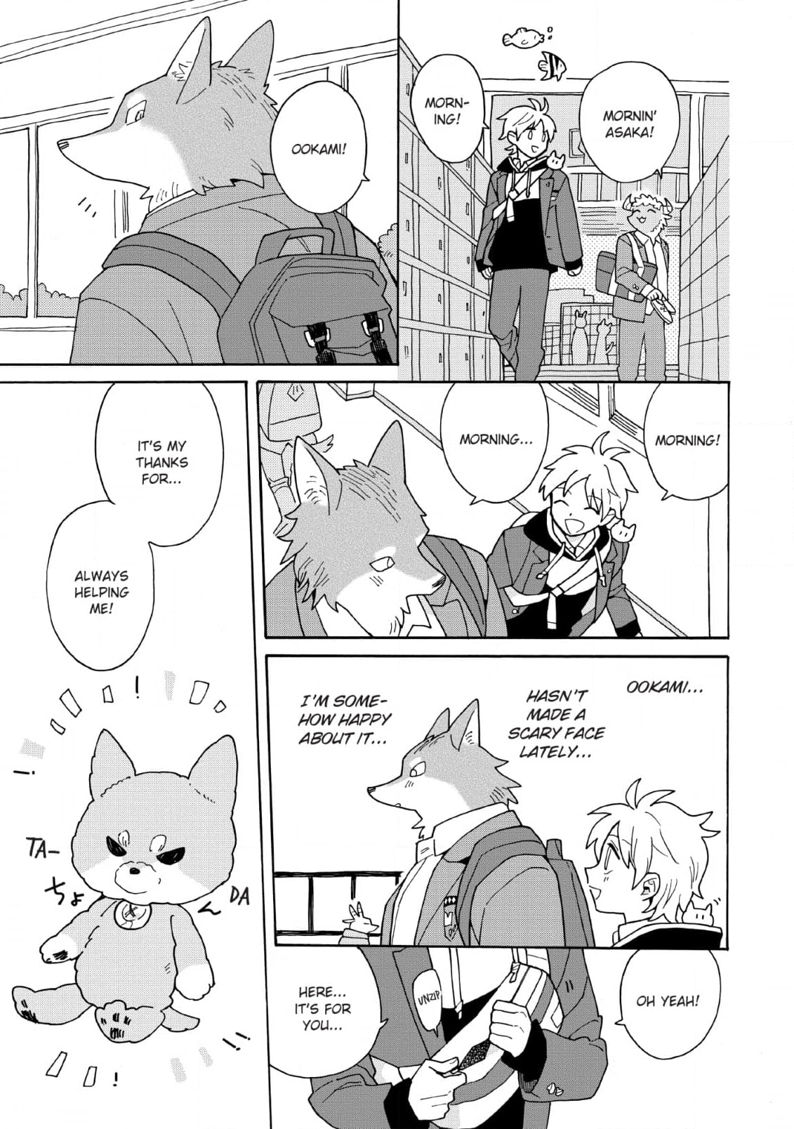 Inoue-kun Hajimemasen ka? Chapter 5 page 25 - 