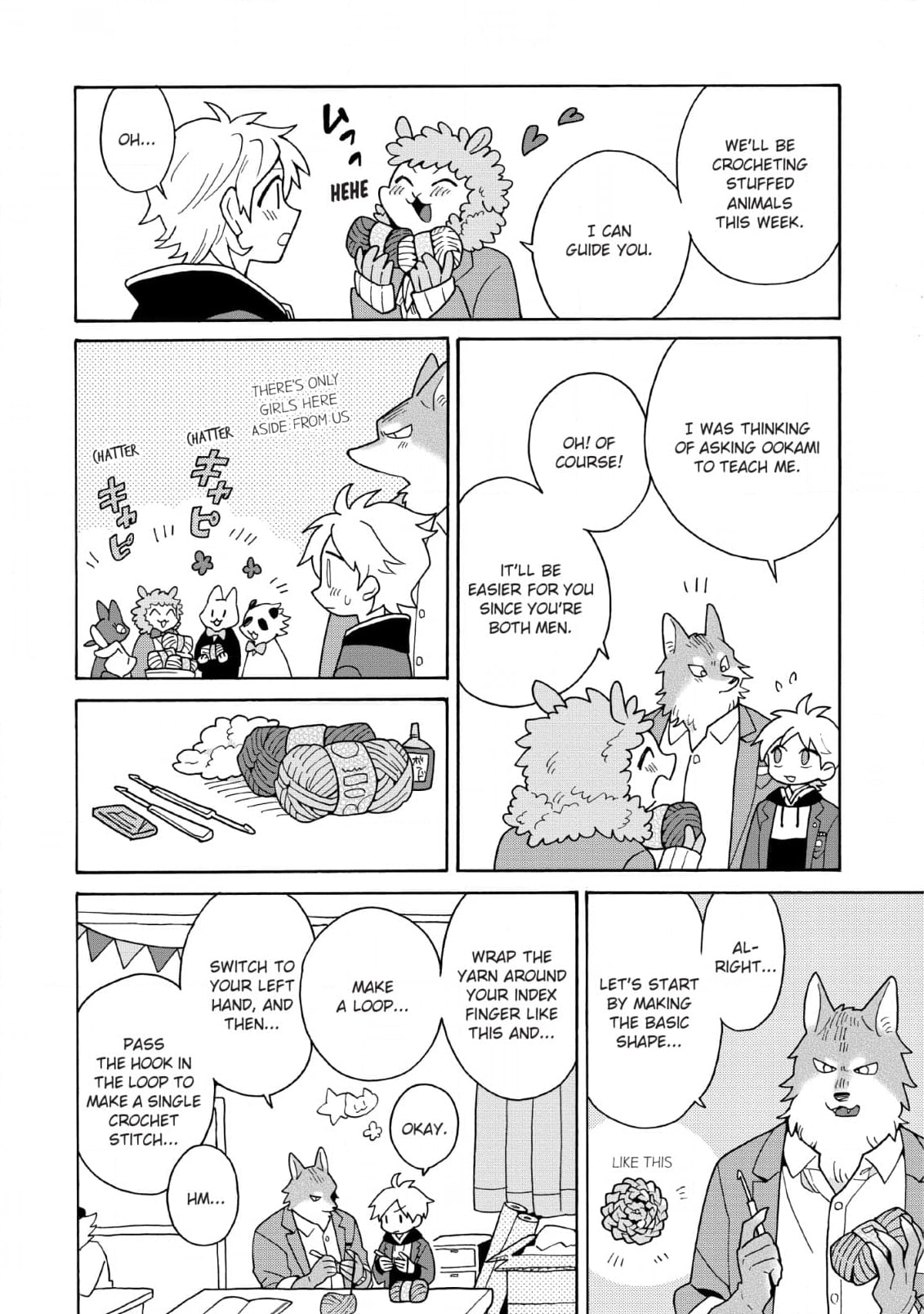 Inoue-kun Hajimemasen ka? Chapter 5 page 10 - 