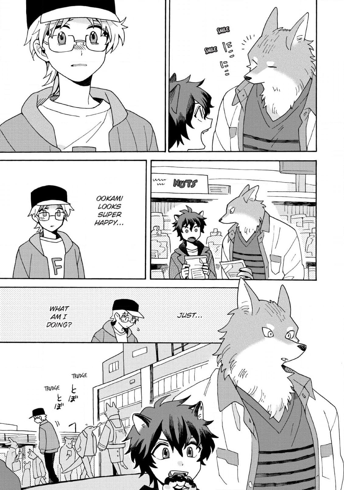 Inoue-kun Hajimemasen ka? Chapter 6 page 13 - 