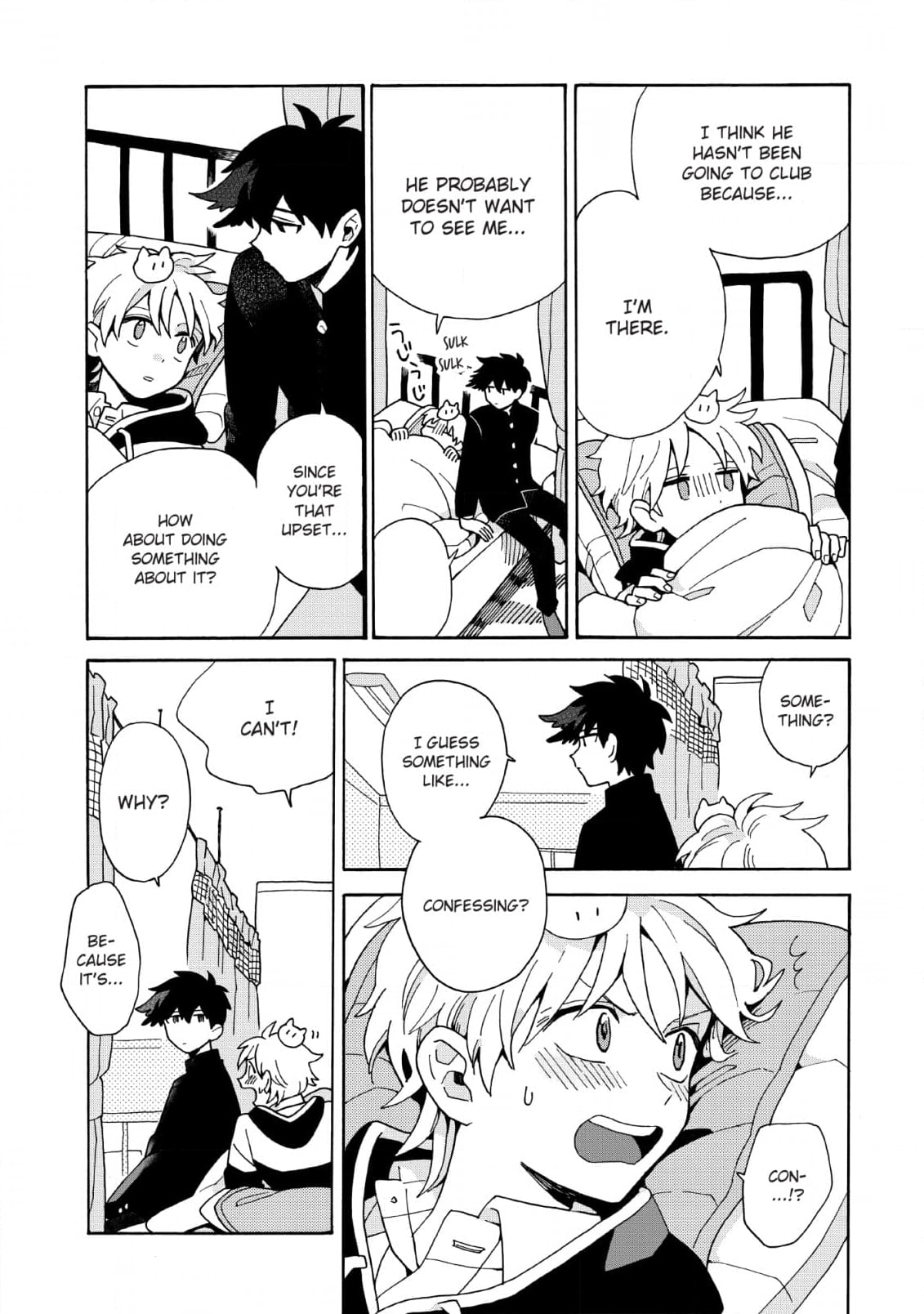 Inoue-kun Hajimemasen ka? Chapter 6 page 15 - 