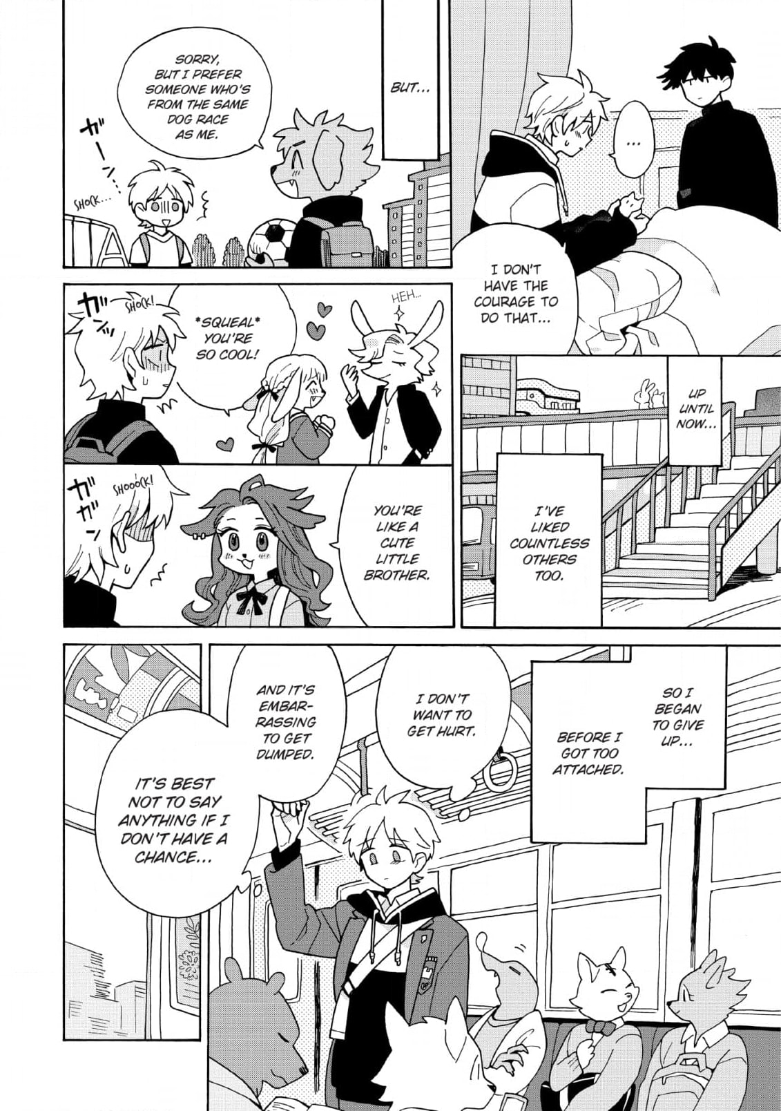 Inoue-kun Hajimemasen ka? Chapter 6 page 16 - 