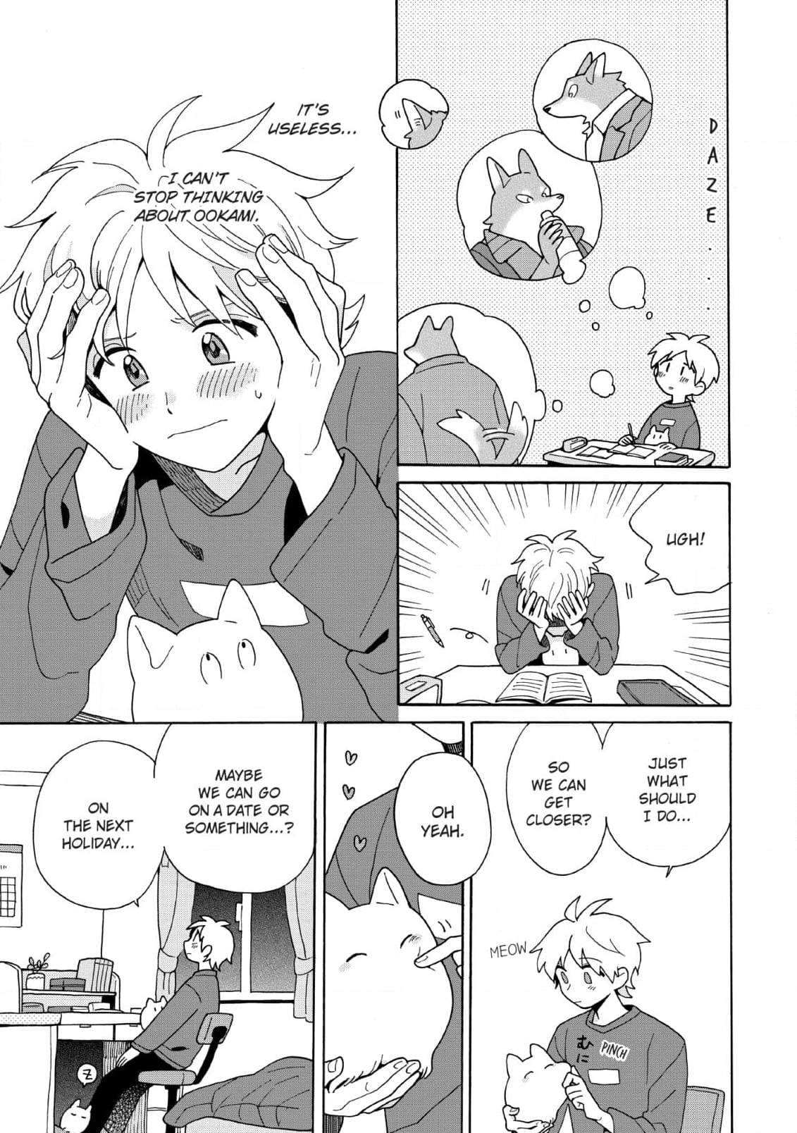 Inoue-kun Hajimemasen ka? Chapter 6 page 3 - 