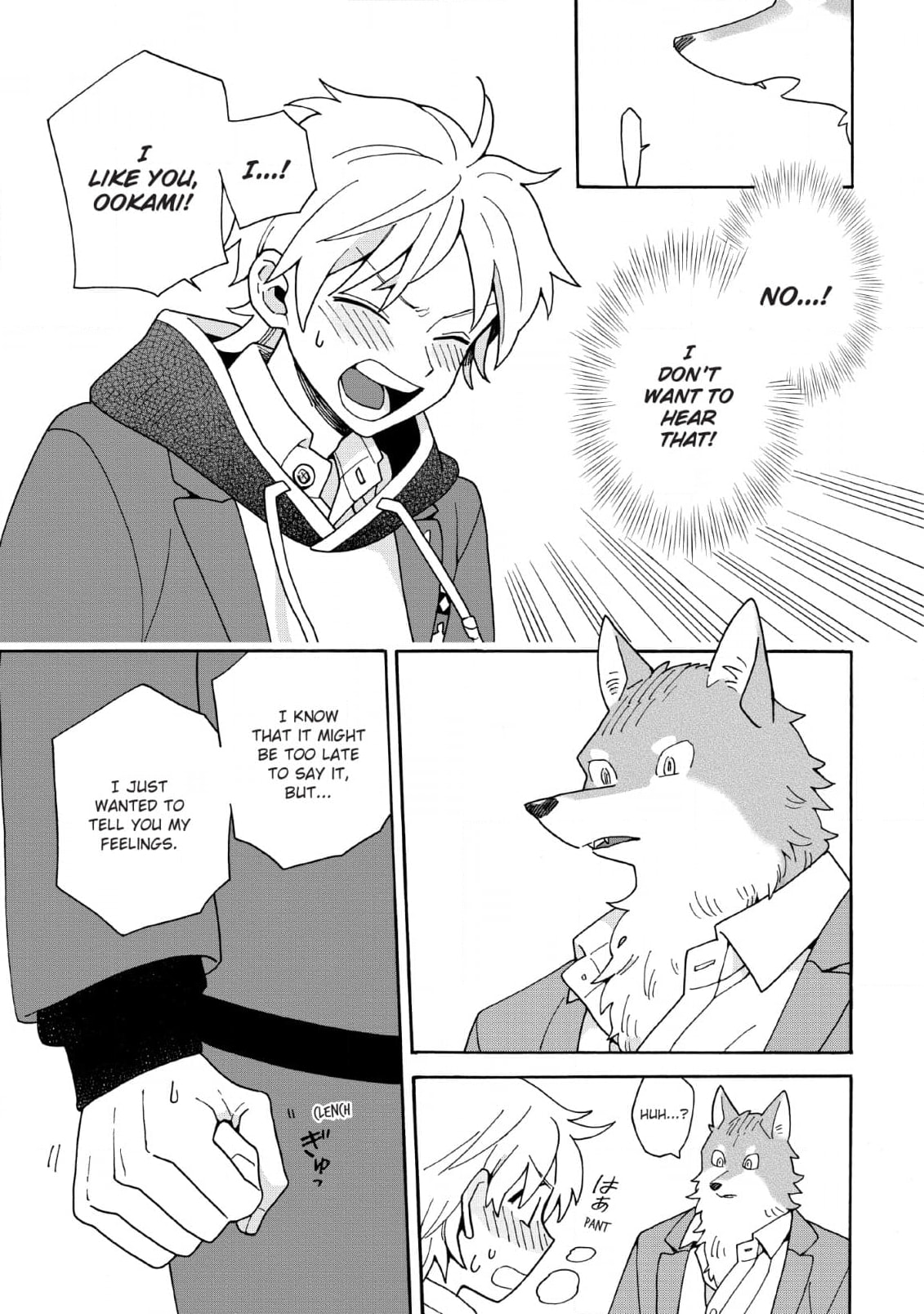 Inoue-kun Hajimemasen ka? Chapter 6 page 23 - 