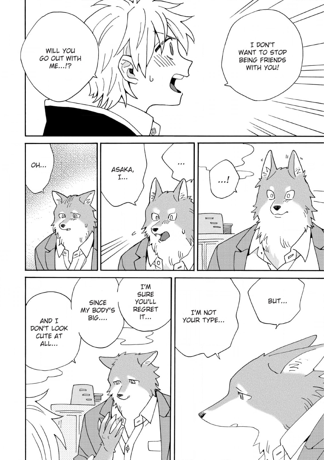 Inoue-kun Hajimemasen ka? Chapter 6 page 24 - 