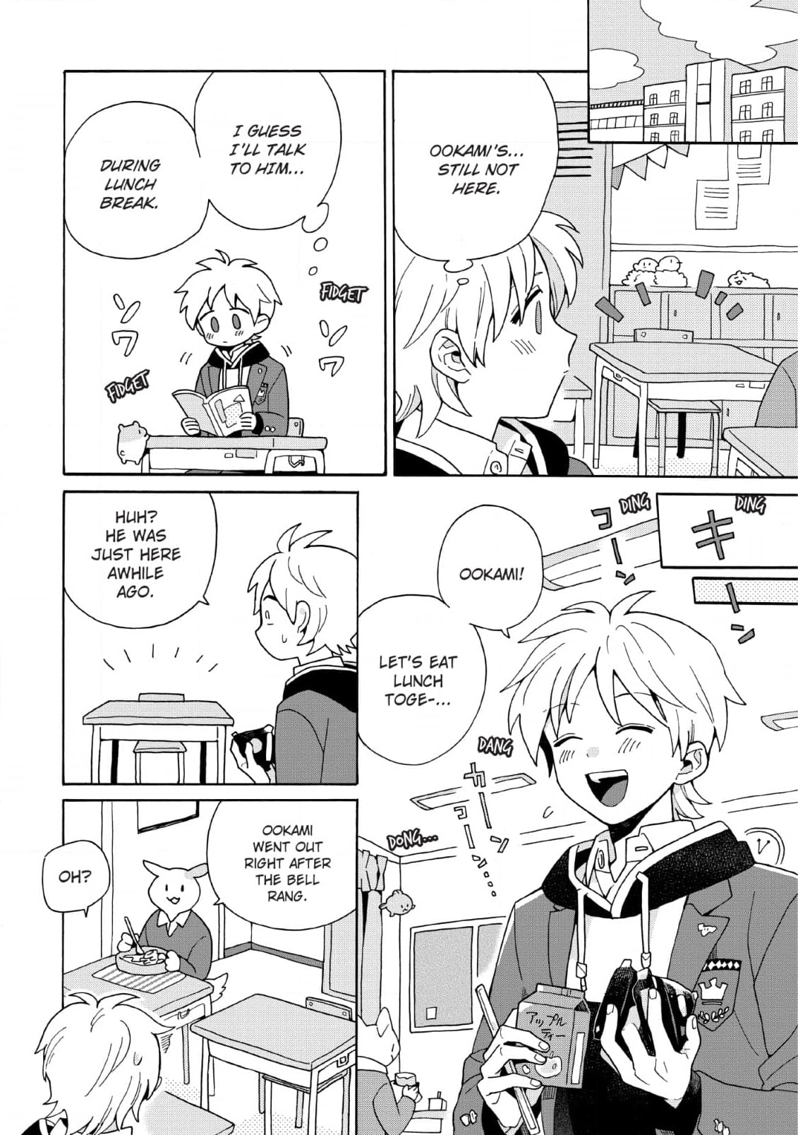 Inoue-kun Hajimemasen ka? Chapter 6 page 4 - 