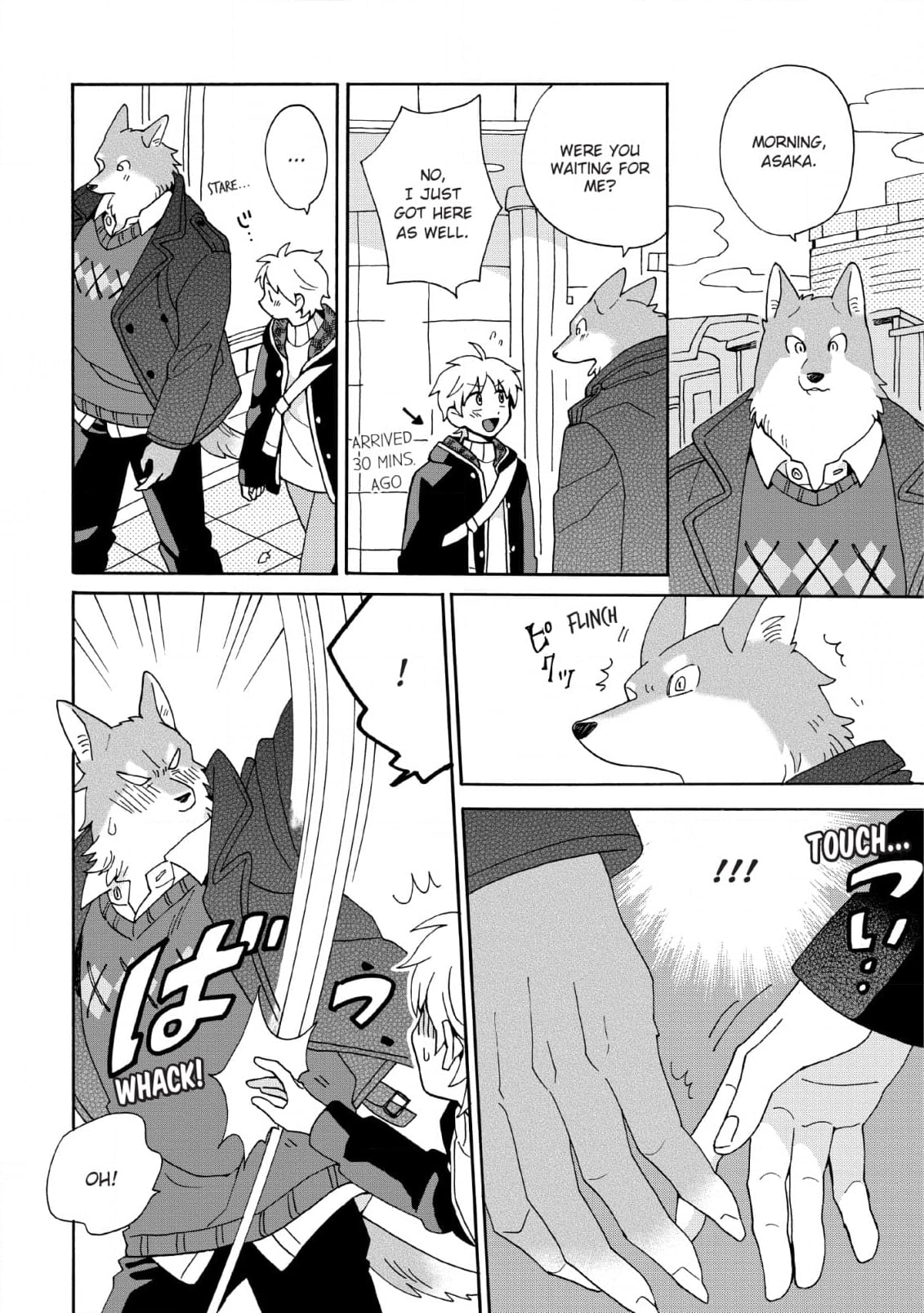 Inoue-kun Hajimemasen ka? Chapter 6 page 32 - 