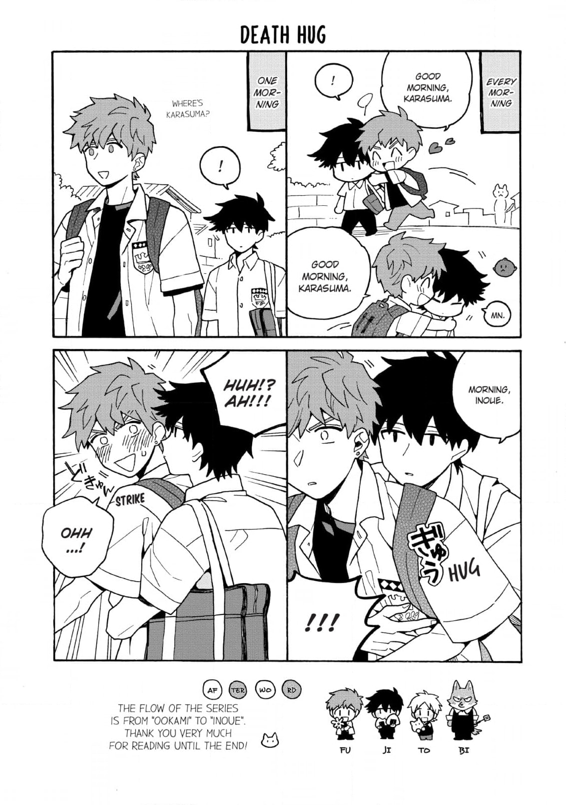 Inoue-kun Hajimemasen ka? Chapter 6 page 35 - 
