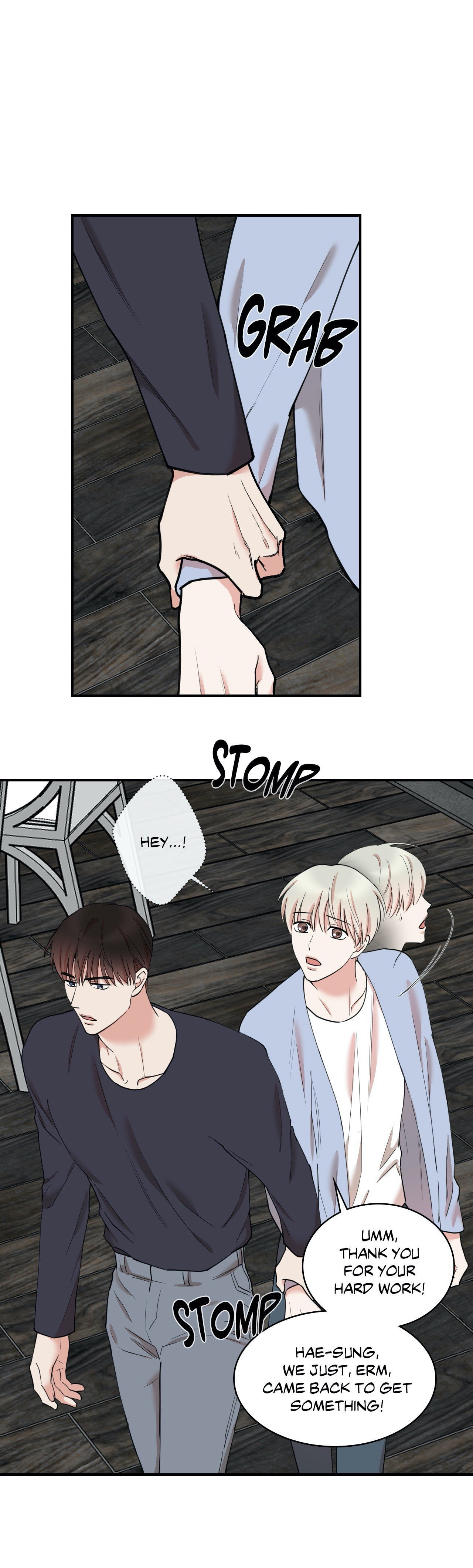 Insecret Chapter 43 page 1 - 