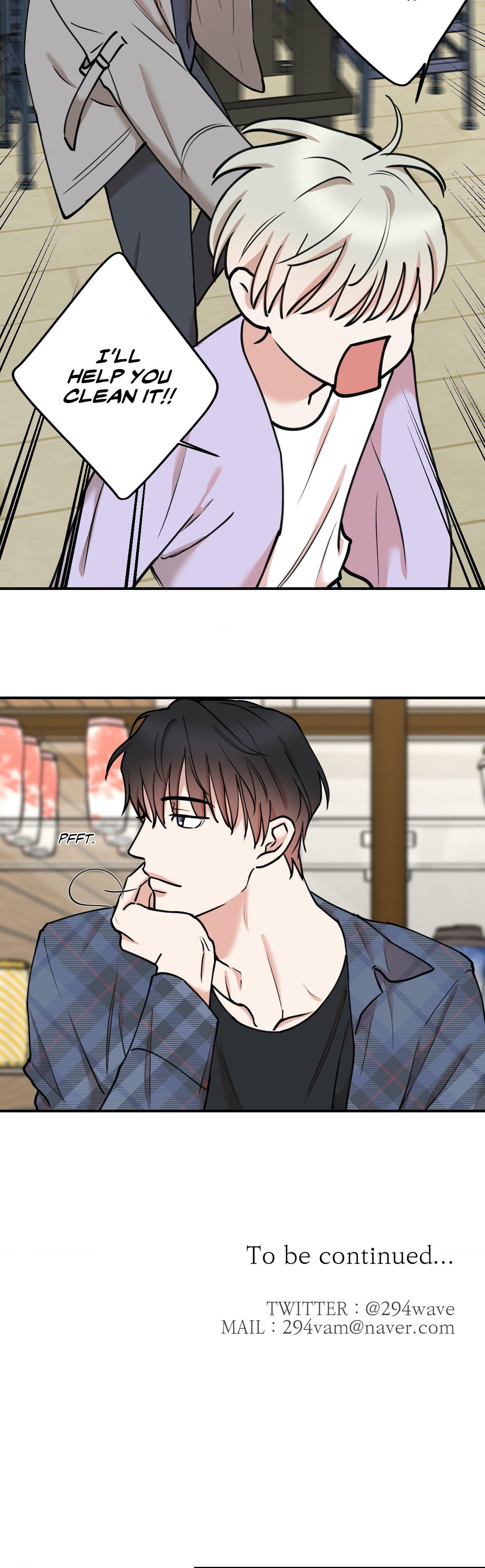 Insecret Chapter 46 page 22 - 