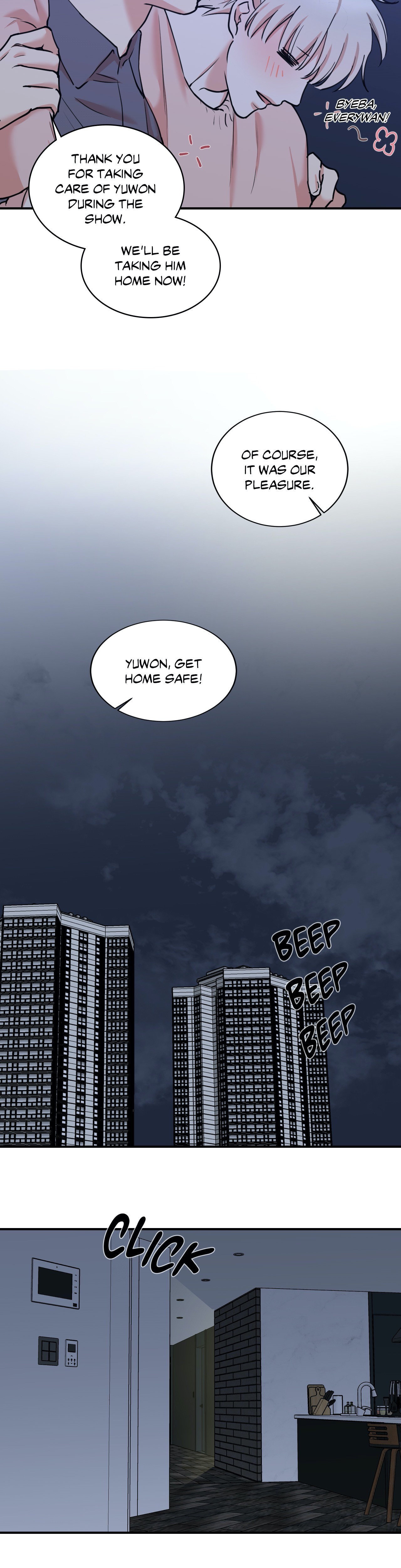 Insecret Chapter 47 page 24 - 