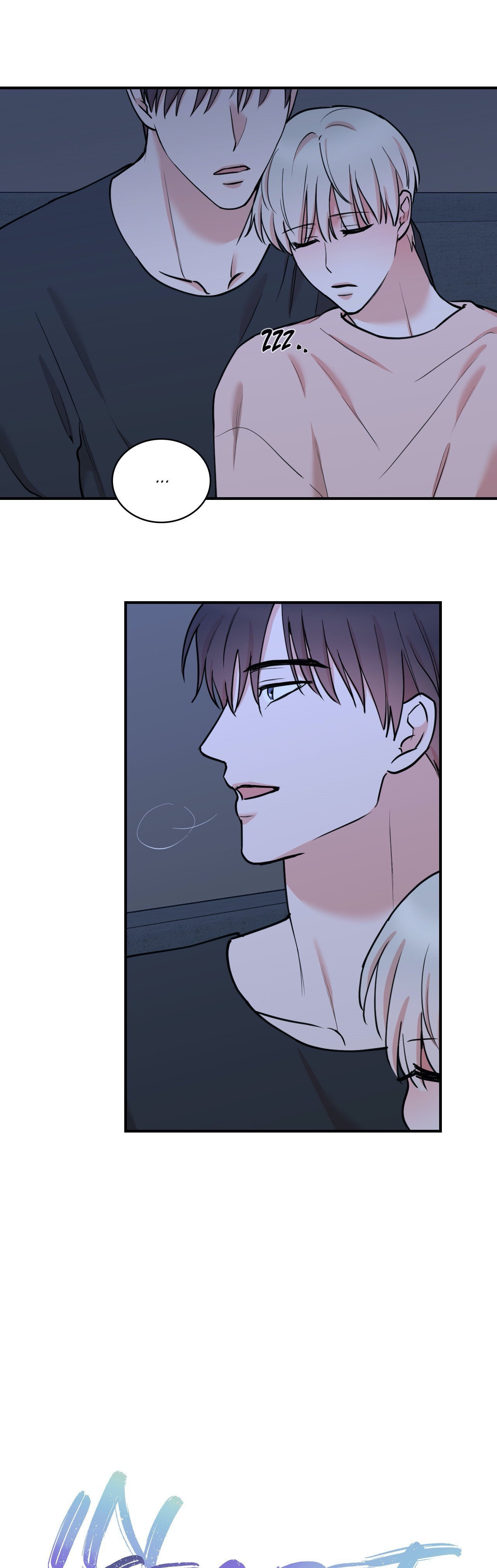 Insecret Chapter 49 page 16 - 