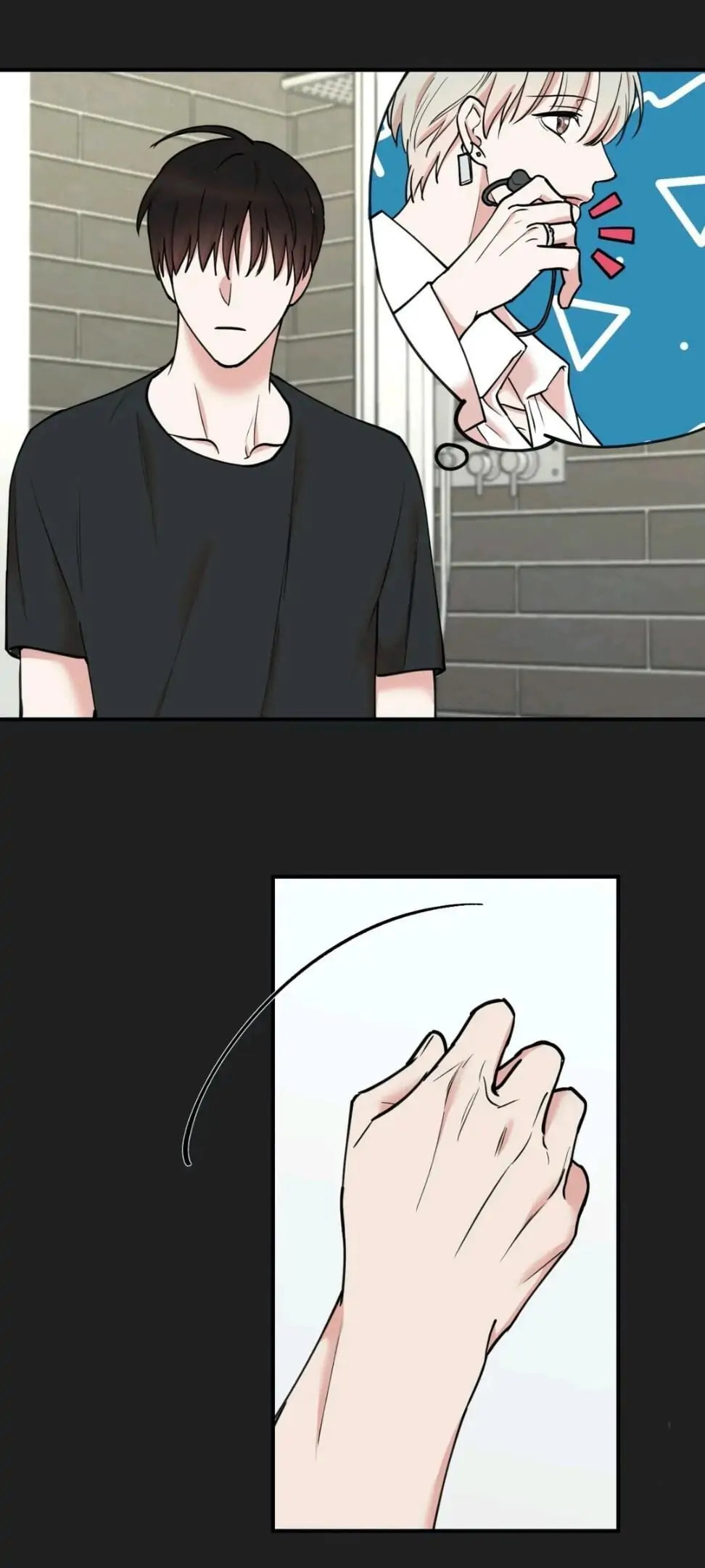 Insecret Chapter 50 page 12 - 