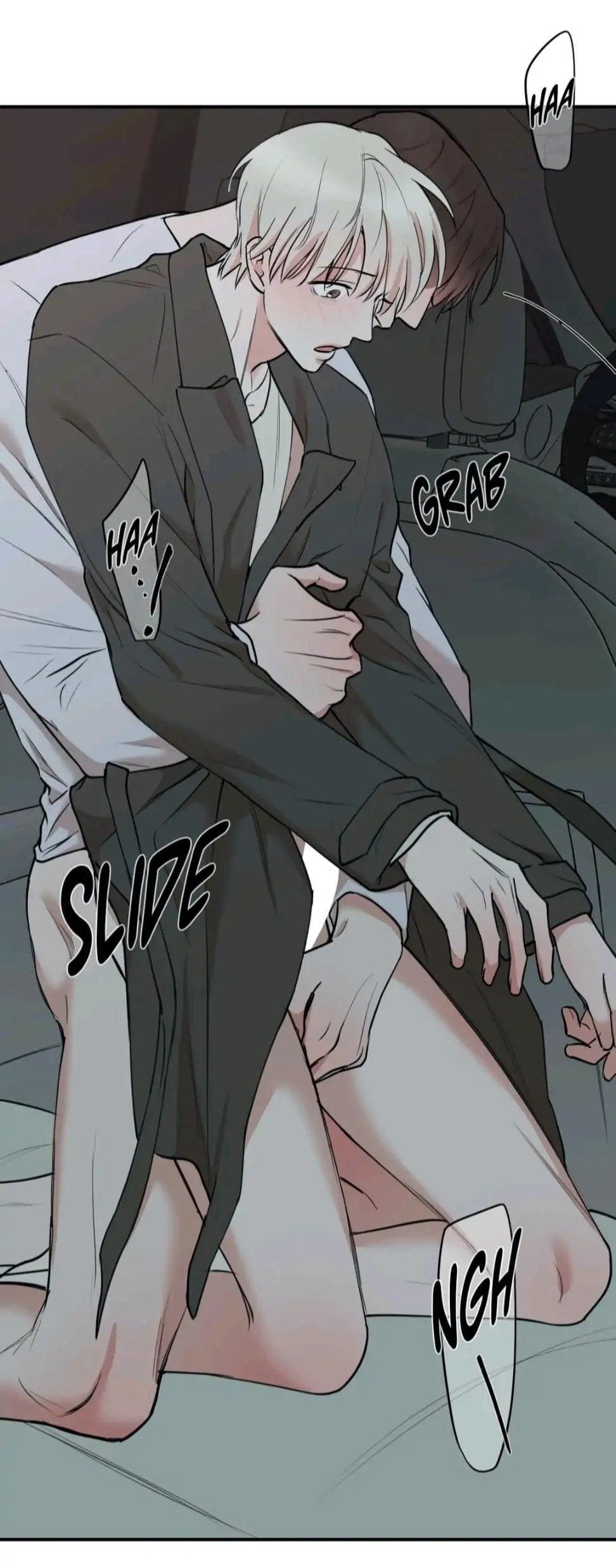 Insecret Chapter 59 page 15 - 