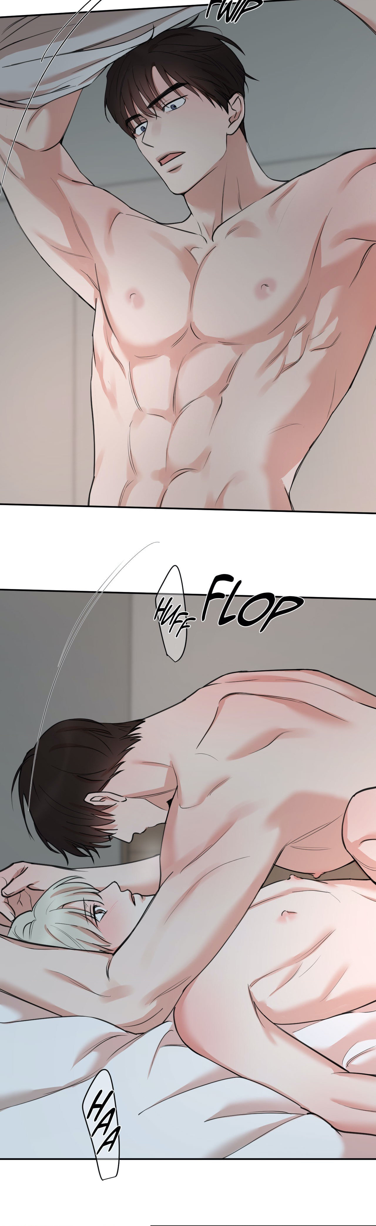 Insecret Chapter 64 page 16 - 