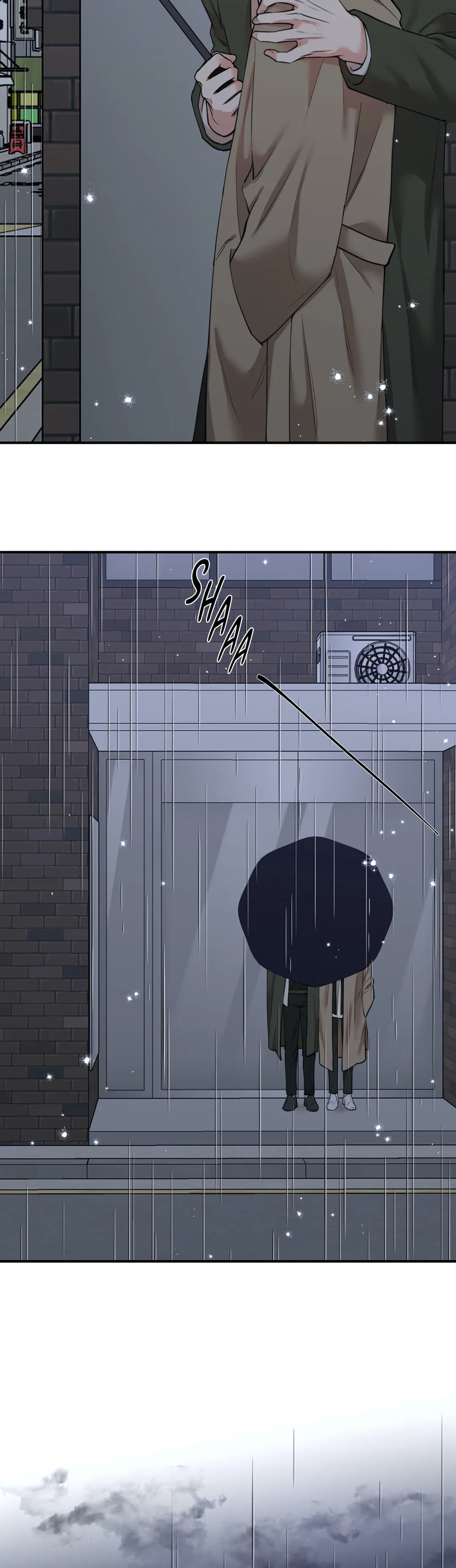 Insecret Chapter 65 page 17 - 