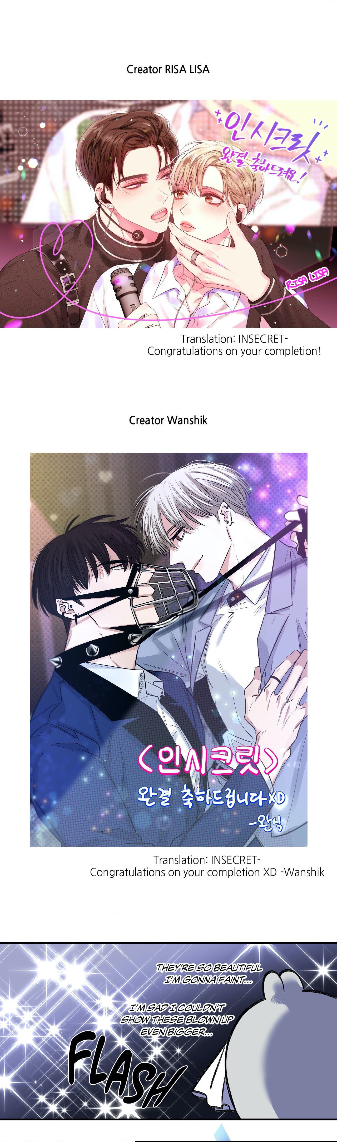 Insecret Chapter 72 page 12 - 