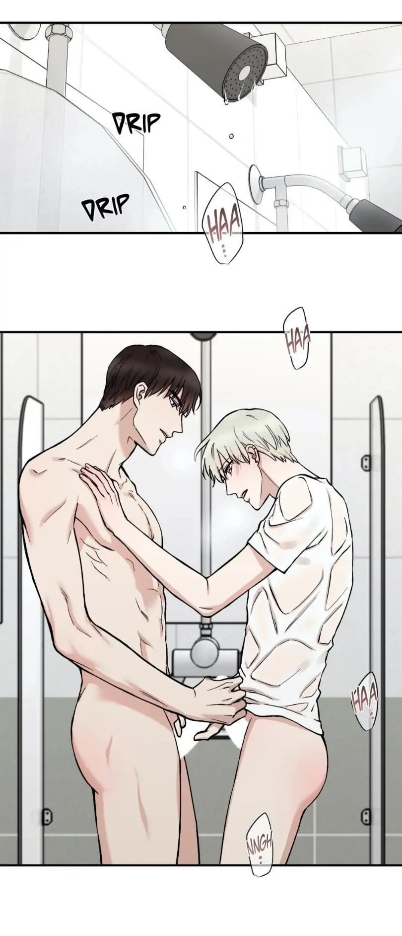 Insecret Chapter 9 page 15 - 