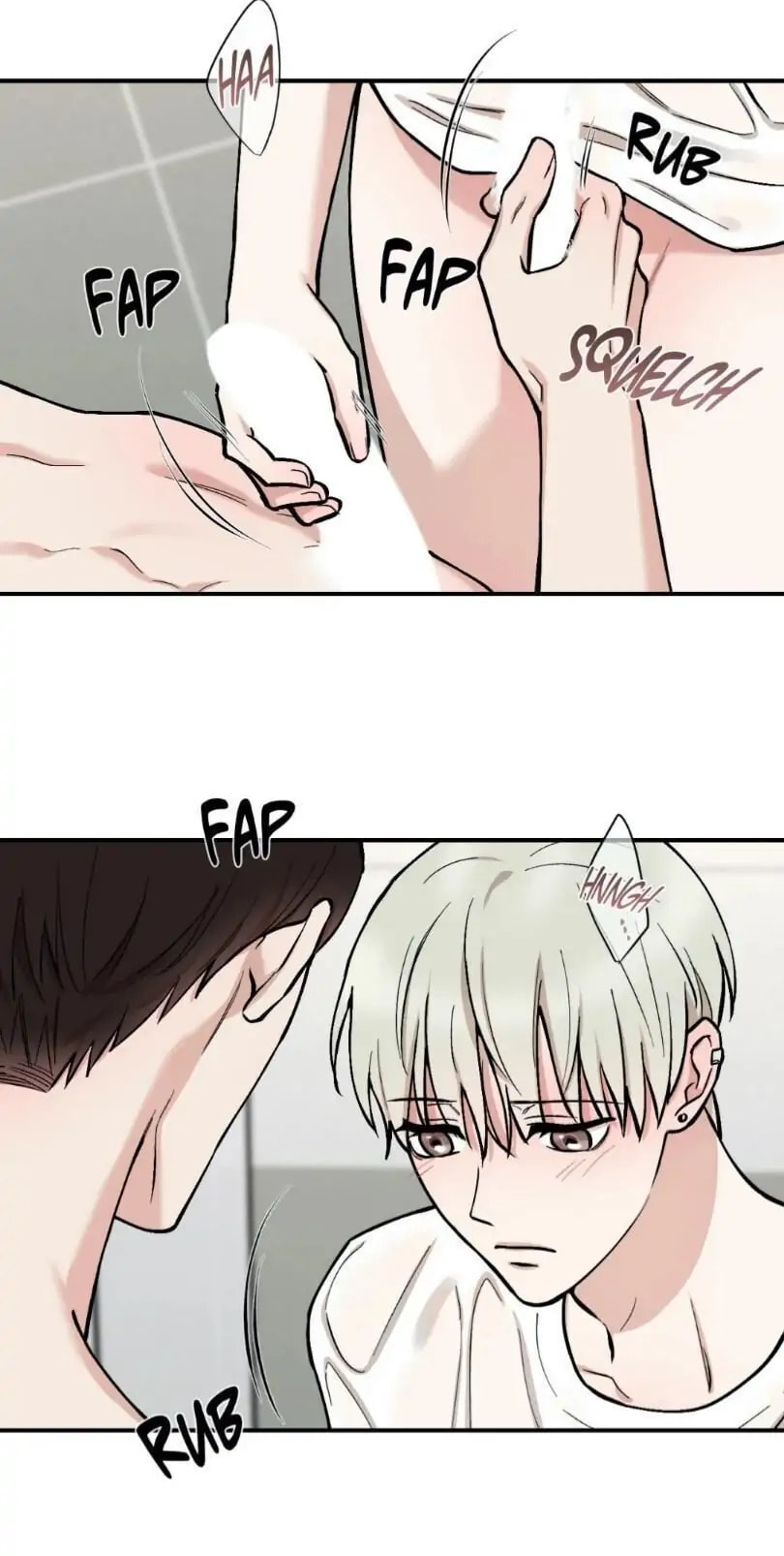 Insecret Chapter 9 page 16 - 