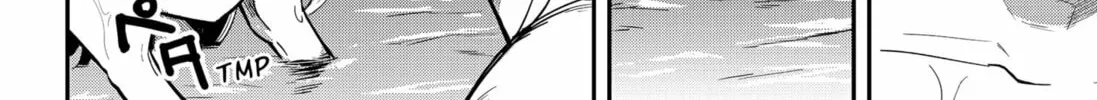 Insect Girl Chapter 1 page 32 - 