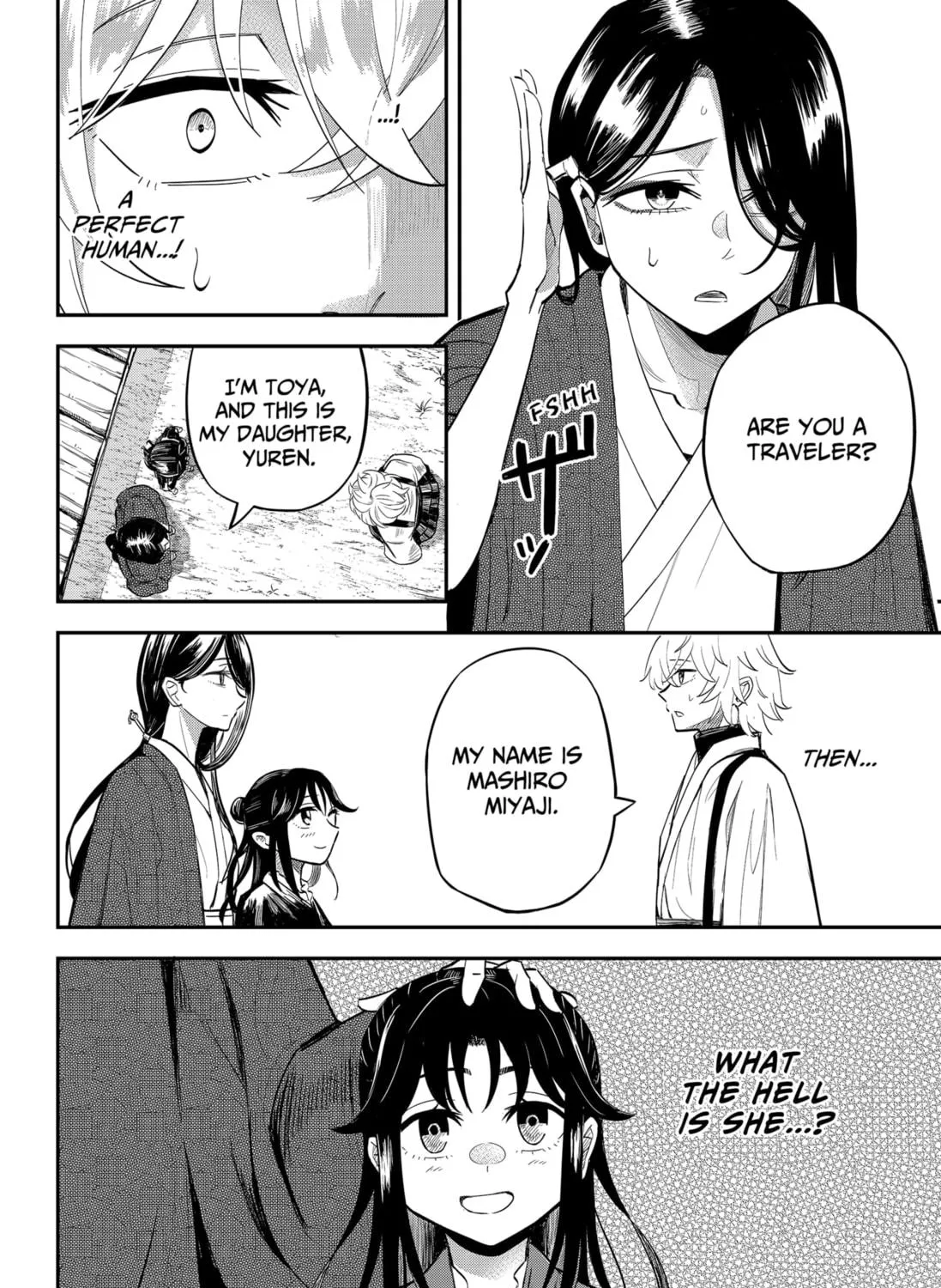 Insect Girl Chapter 1 page 39 - 