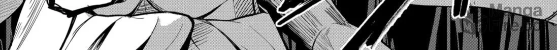 Insect Girl Chapter 1 page 60 - 