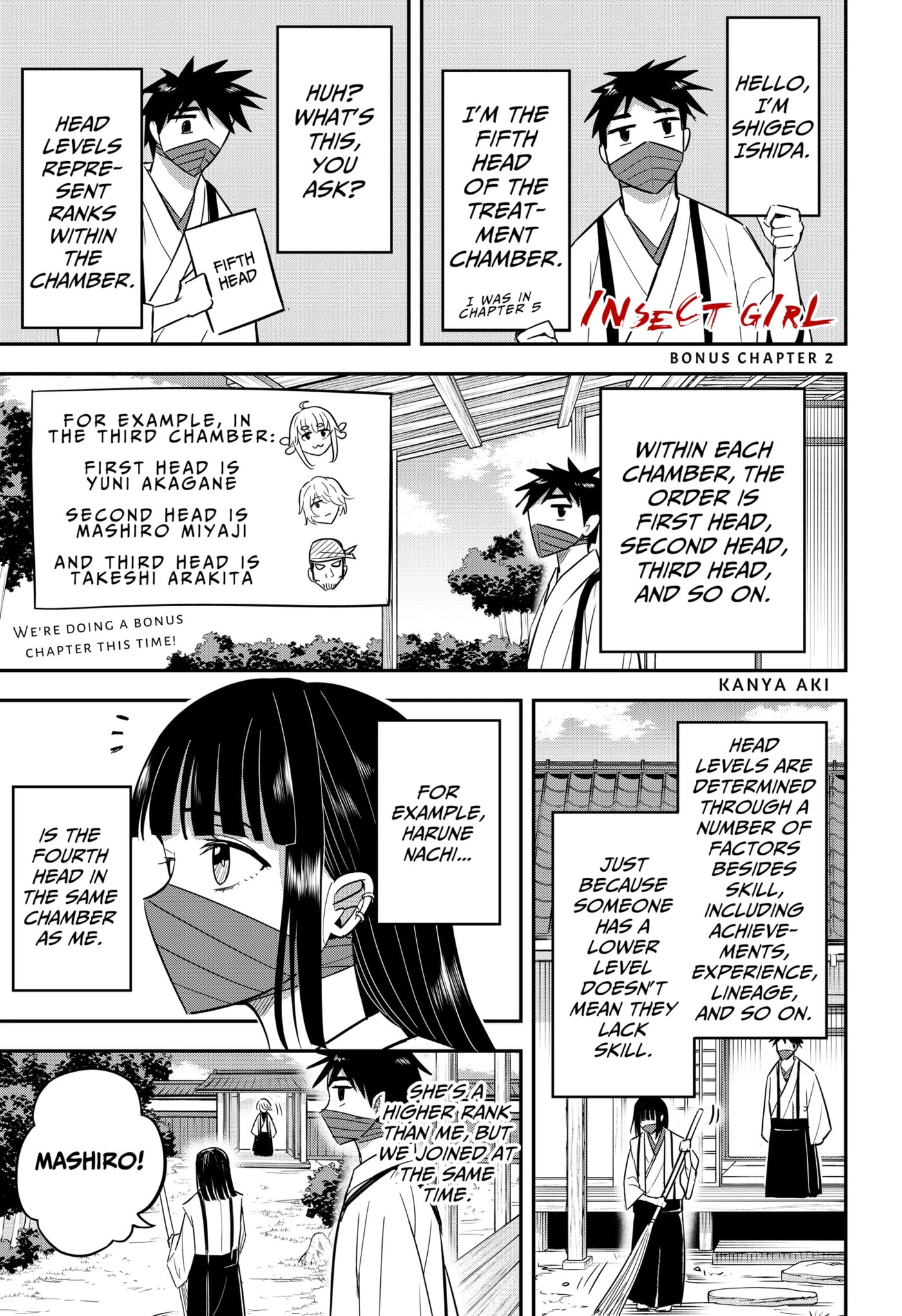 Insect Girl Chapter 11.1 page 1 - 