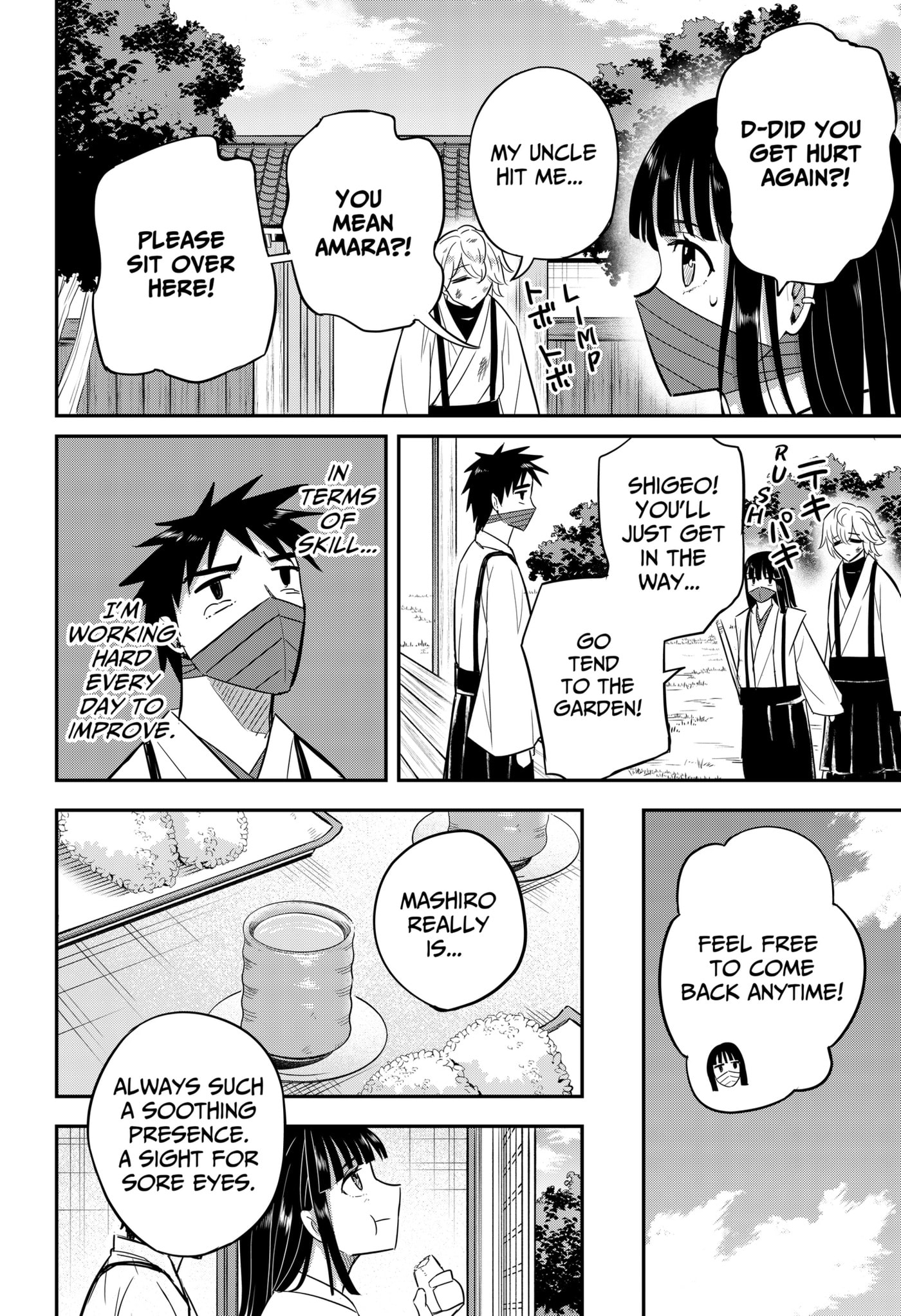 Insect Girl Chapter 11.1 page 2 - 