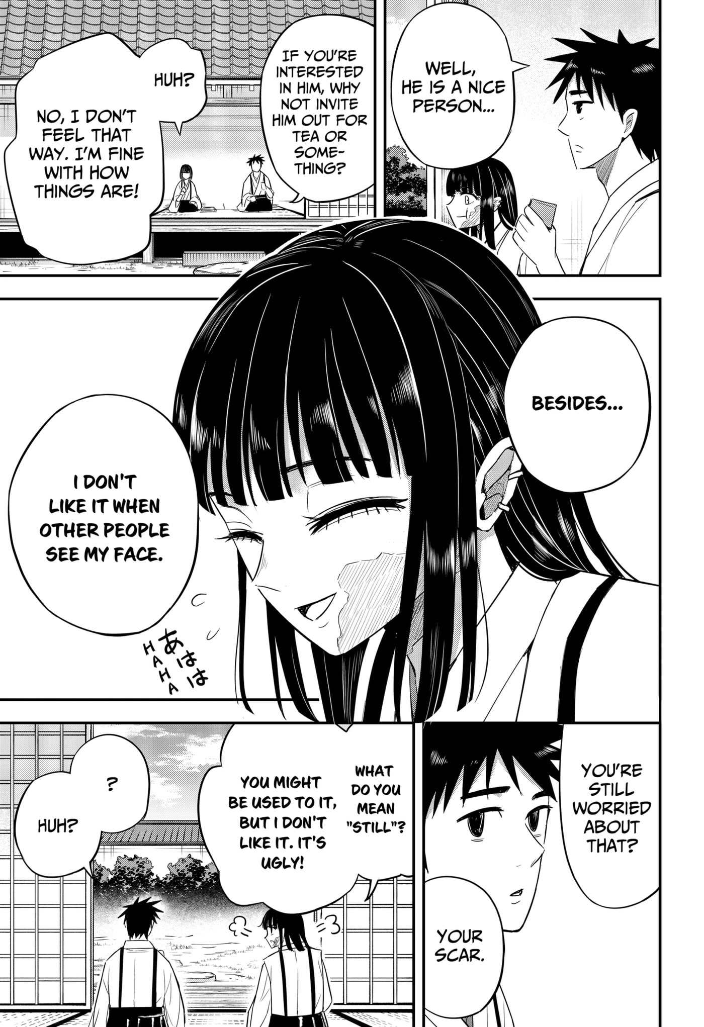 Insect Girl Chapter 11.1 page 3 - 