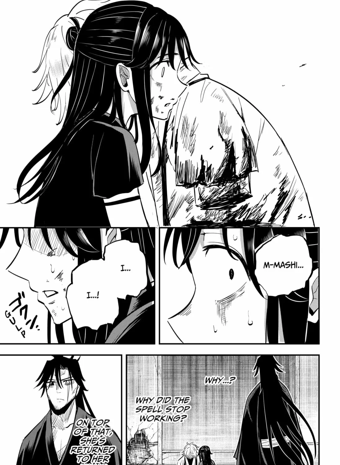 Insect Girl Chapter 12 page 3 - 