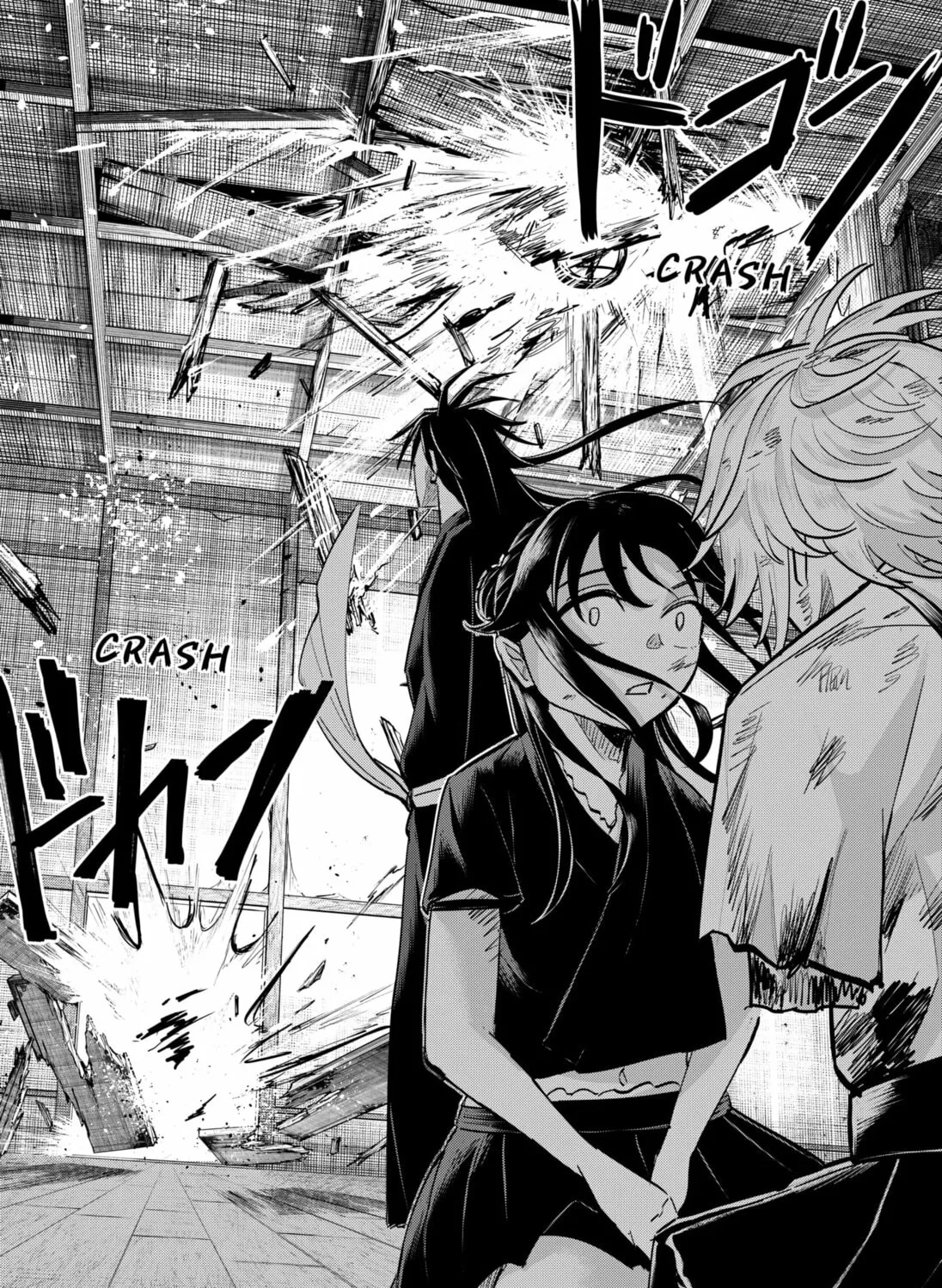 Insect Girl Chapter 12 page 7 - 